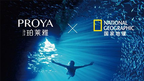 海洋j9国际X国家地理 品牌升级的进击